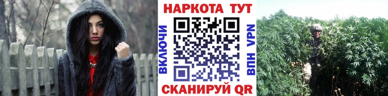 Виды наркоты Бодайбо ГАШИШ APVP МЕФ Марихуана Кетамин Кокаин
