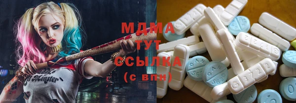мяу мяу мука Пестово