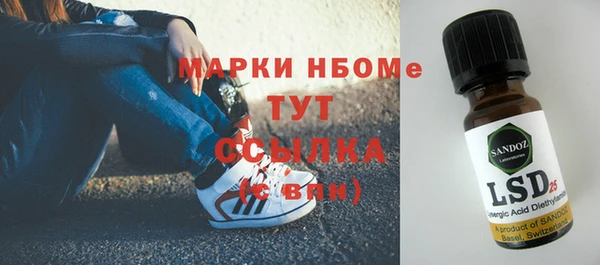 меф VHQ Пересвет