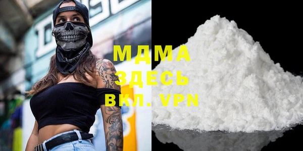 мяу мяу мука Пестово