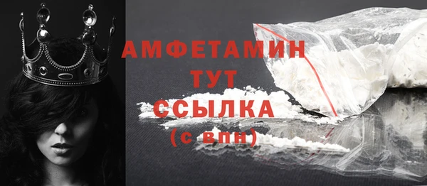мяу мяу мука Пестово