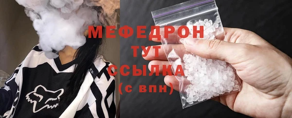 кокаин Билибино