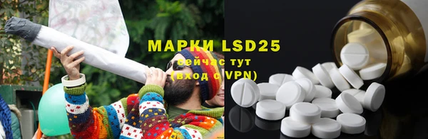 MDMA Premium VHQ Переславль-Залесский