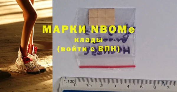 меф VHQ Пересвет