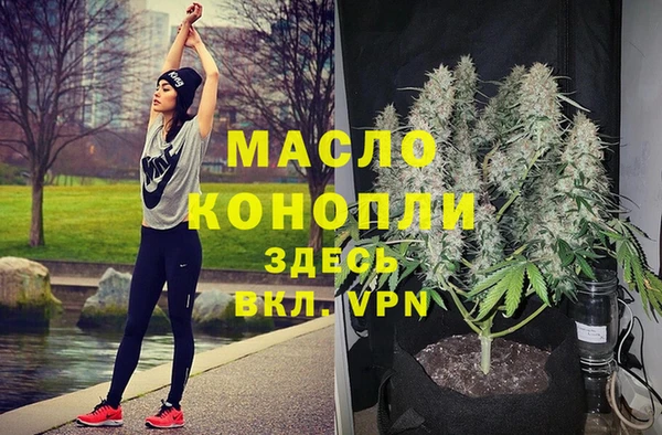 меф VHQ Пересвет