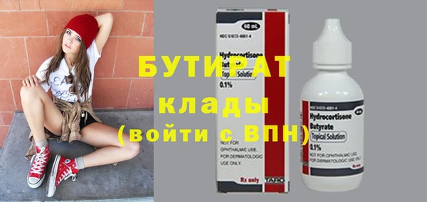 меф VHQ Пересвет