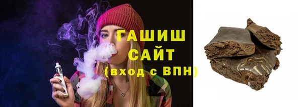меф VHQ Пересвет