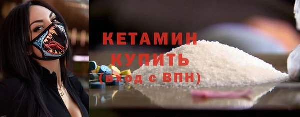 мяу мяу мука Пестово