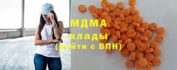 меф VHQ Пересвет