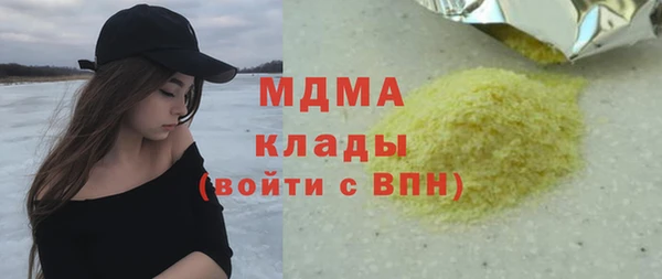 меф VHQ Пересвет