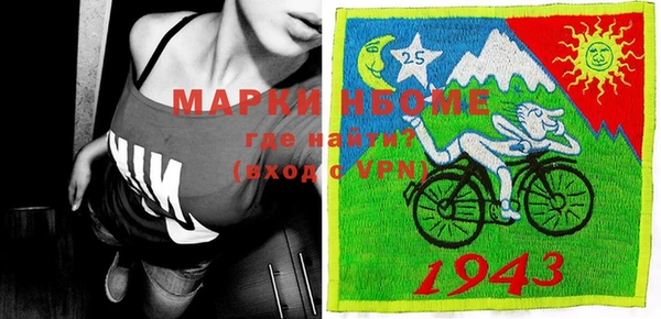 меф VHQ Пересвет