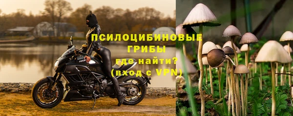 MDMA Premium VHQ Переславль-Залесский