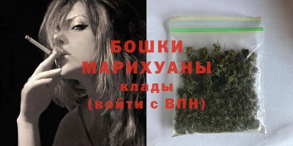 меф VHQ Пересвет