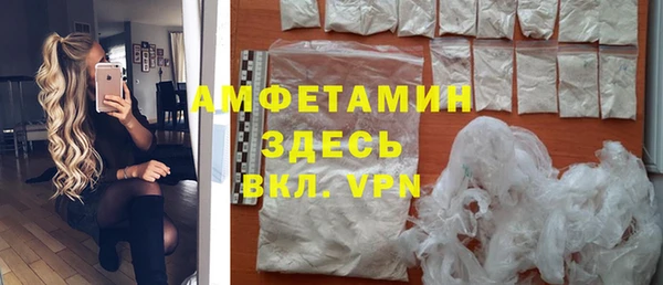 кокаин VHQ Беслан