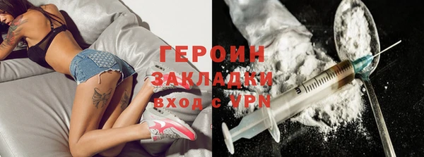 MDMA Premium VHQ Переславль-Залесский