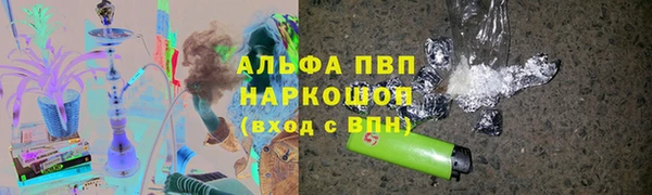 MDMA Premium VHQ Переславль-Залесский