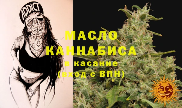 меф VHQ Пересвет