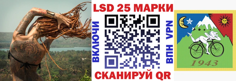Марки NBOMe 1500мкг ОМГ ОМГ онион Бодайбо